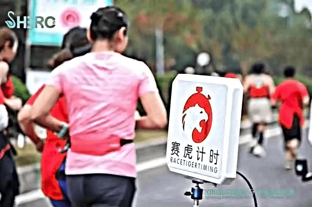 赛事共享l赛虎计时加入运动保体育行业互助计划