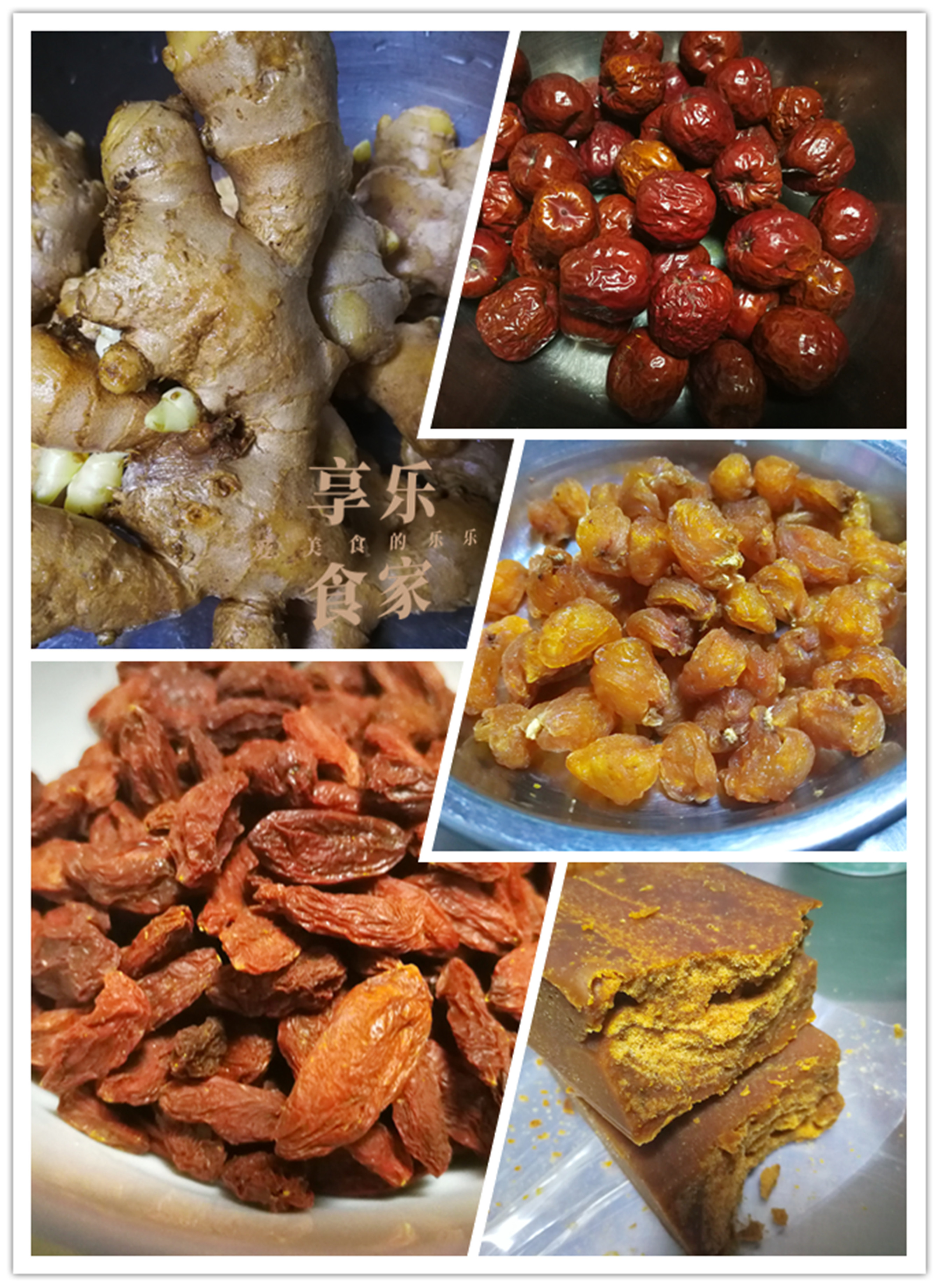 怀姜膏的神奇效果,手脚冰凉做姜灸有用吗