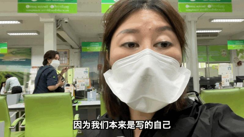 泰国购买别墅攻略,泰国别墅购买详细攻略