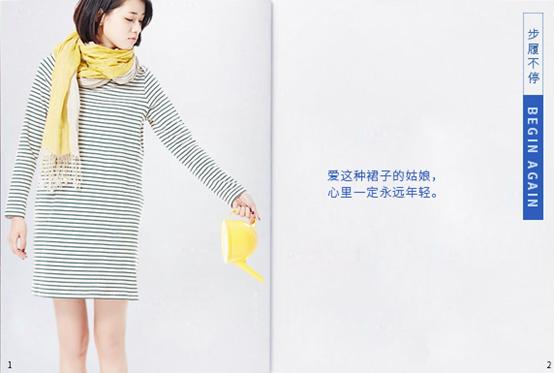 如何写好ppt文案,ppt文案过多三步教你精简