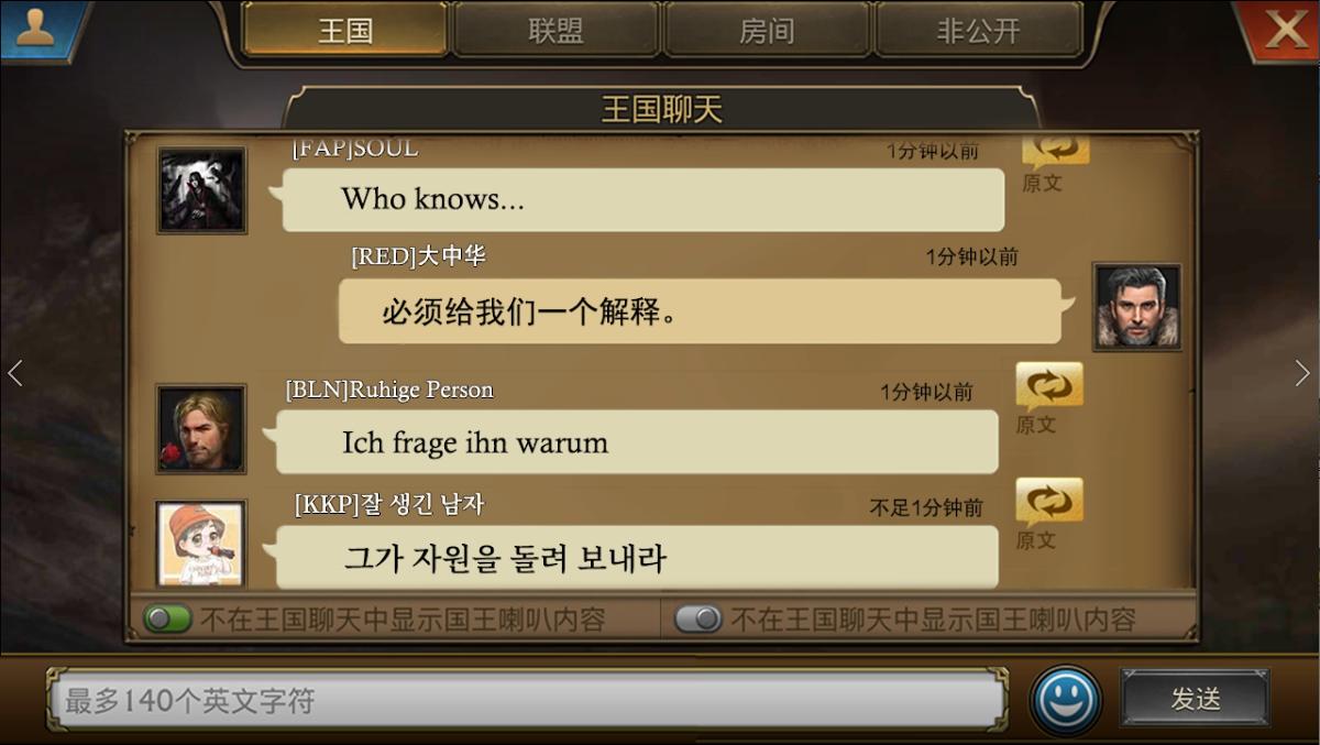 裸眼3d震撼效果双屏,裸眼3d震撼效果大片