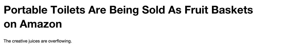 痰盂变果篮,痰盂被人玩出了新花样