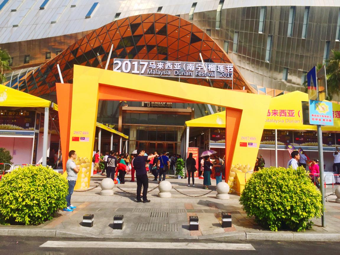 专访拿督马汉坤，走进中马两国双园背后的故事