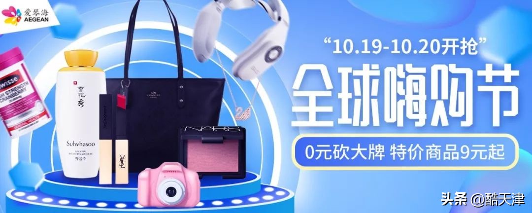 范思哲围巾礼盒,全球购套装范思哲