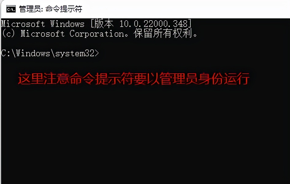 正版windows11安装包出现问题,win11正版安装