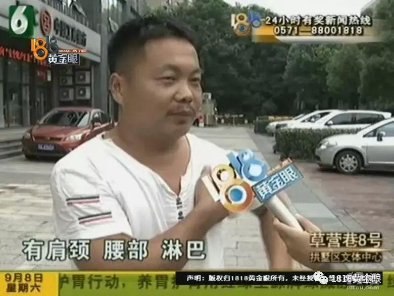 小伙花1500块烫了个平头,小伙花1500烫了一个平头