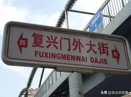 北京人找外地人的概率,北京人找河北人