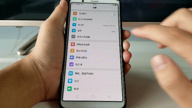 关于oppo手机的各种隐藏功能,使用oppo手机一定要知道这4大功能