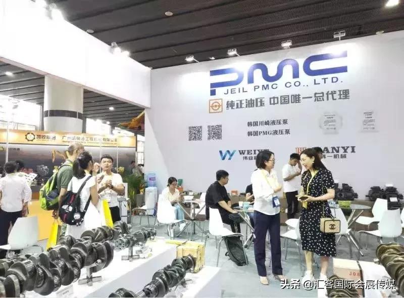 康马展,康马物交会节目