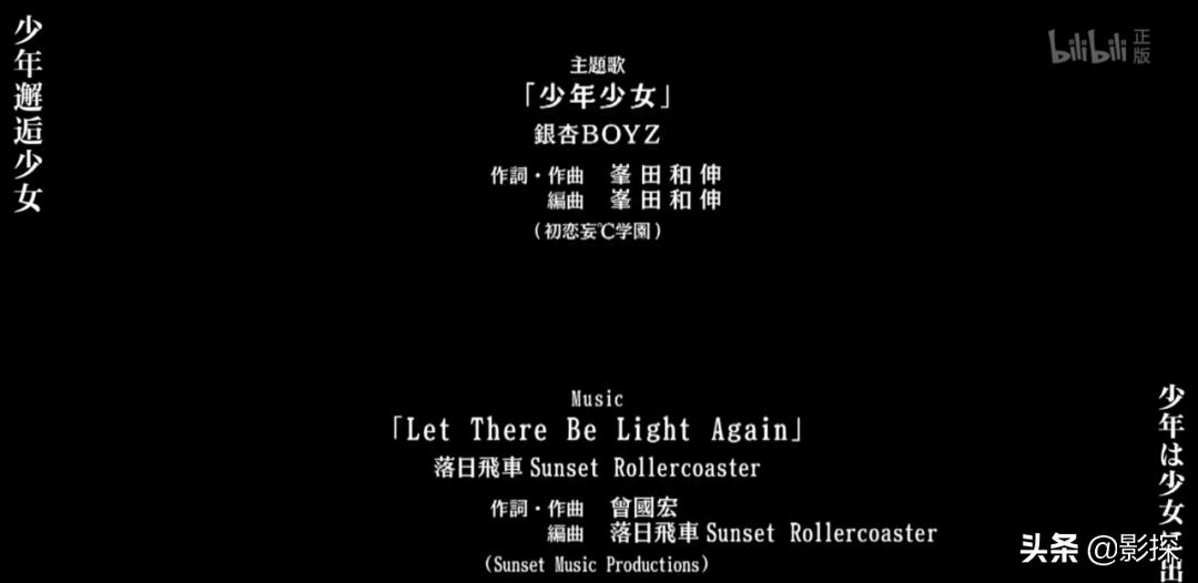 平淡无奇真实事件,平淡无奇最真实