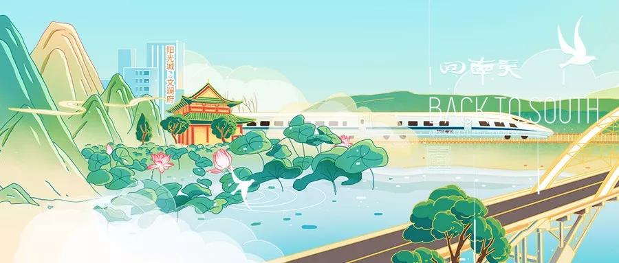 潮牌眼镜店推荐,比较潮的眼镜店