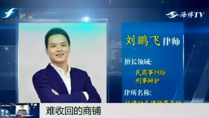 到期通知租户限期搬走,告知租户搬离但租户不搬会怎样