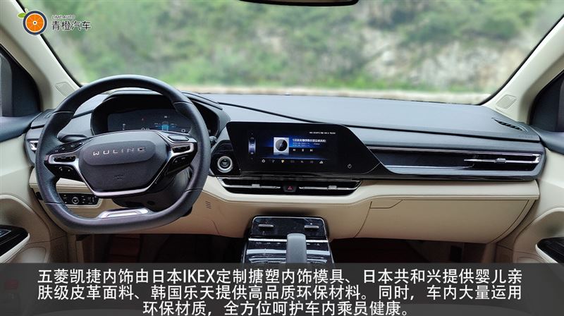 五菱凯捷6.7万落地价,五菱凯捷试驾第一视角