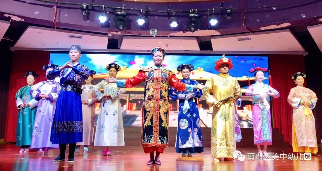 南山区美中幼儿园,山西美中双语幼儿园