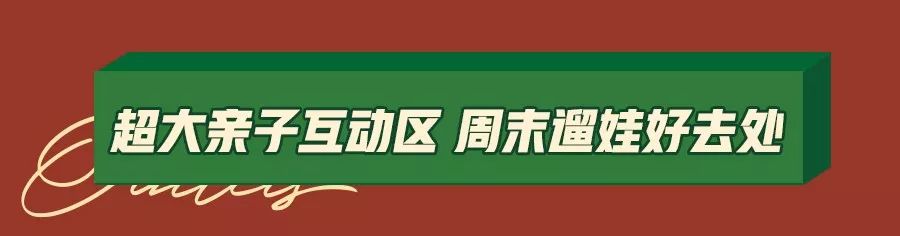 兰州砂之船奥莱官网,砂之船兰州奥莱购物指南