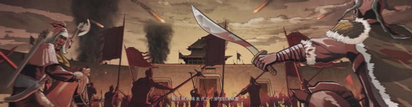 平凉的历史及发展历程,平凉为什么叫凉城