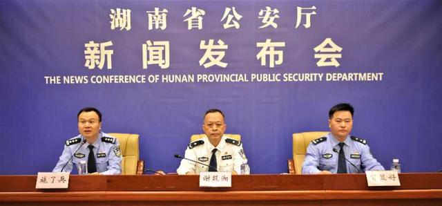 海南侦破一起特大制售假冒卷烟案,株洲假冒卷烟案