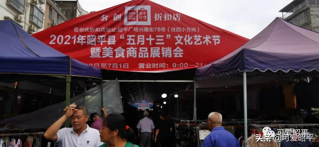 记住乡愁容县篇,记住乡愁视频美食