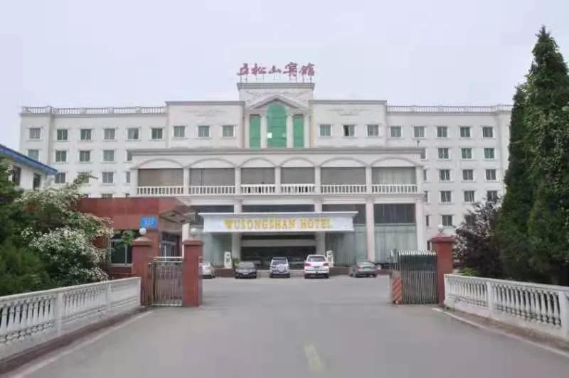 乌鲁木齐军人驿站免费入住,免费入驻军人驿站