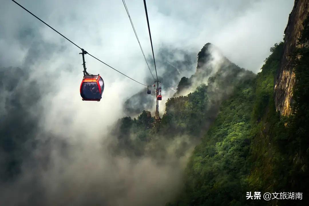 厉害了！湖南这两个城市将成为旅游中心城市