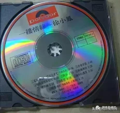 哪种cd碟最值钱,cd碟有保留价值吗