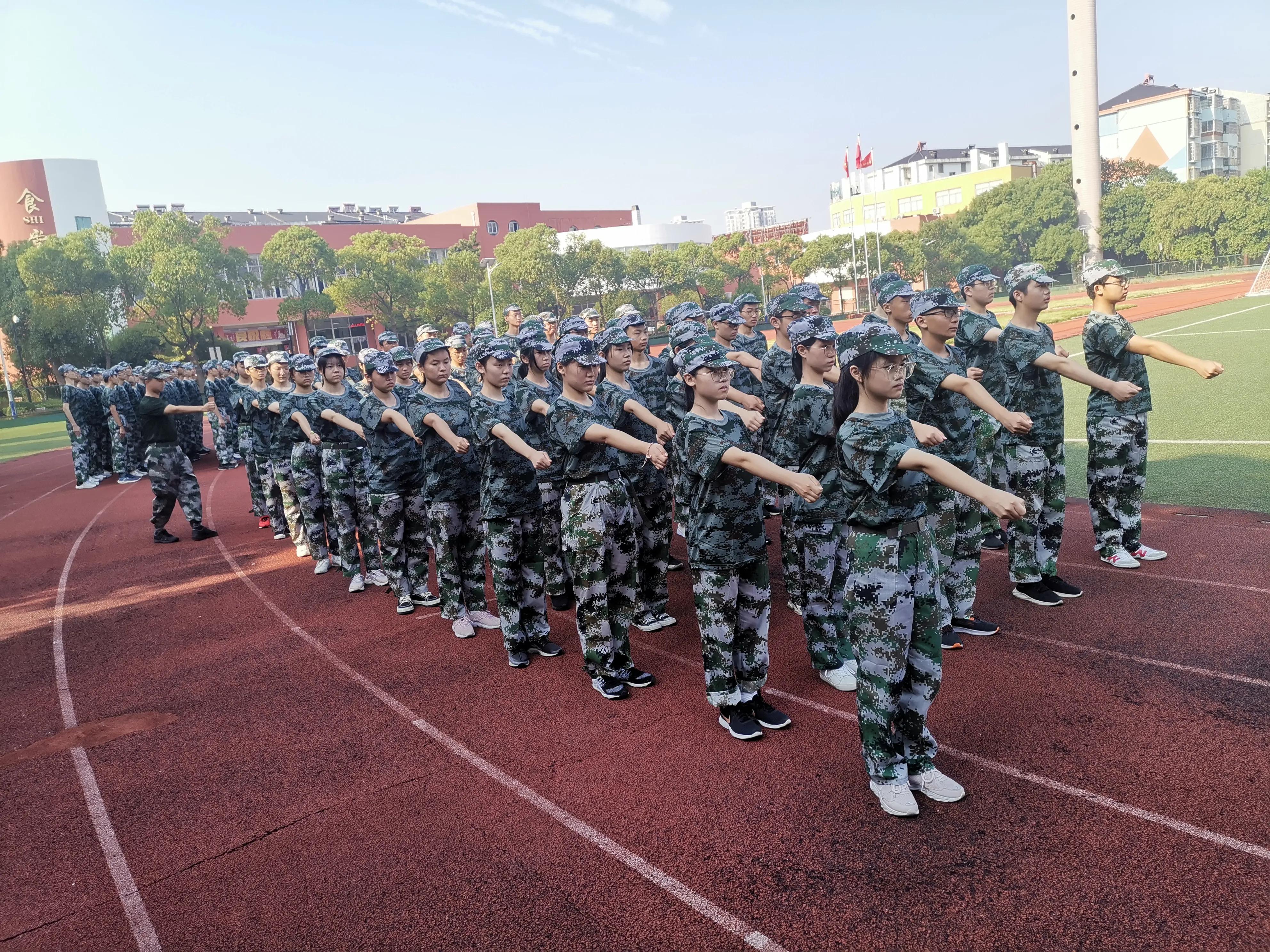 军训日记共五天,蓝山学校的军训日记