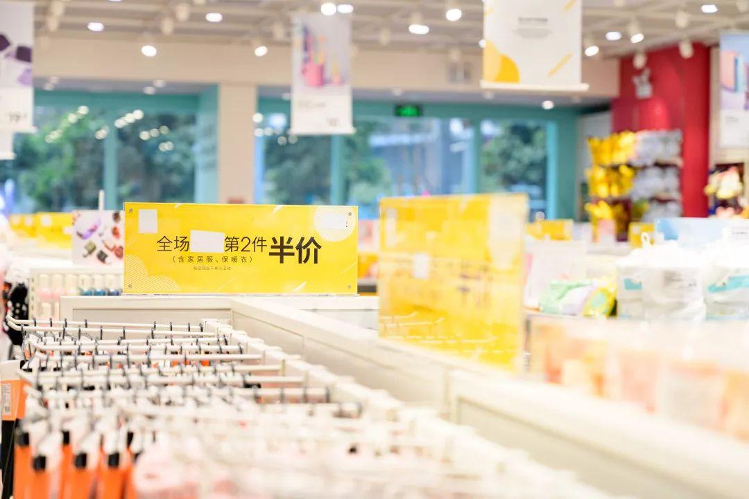 IPARK花园城年终献大礼，吃喝玩乐一站式承包