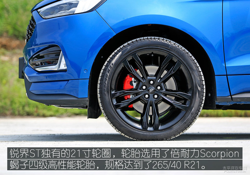 长安福特新锐界试驾,福特新锐界2.0t两驱7座试驾讲解