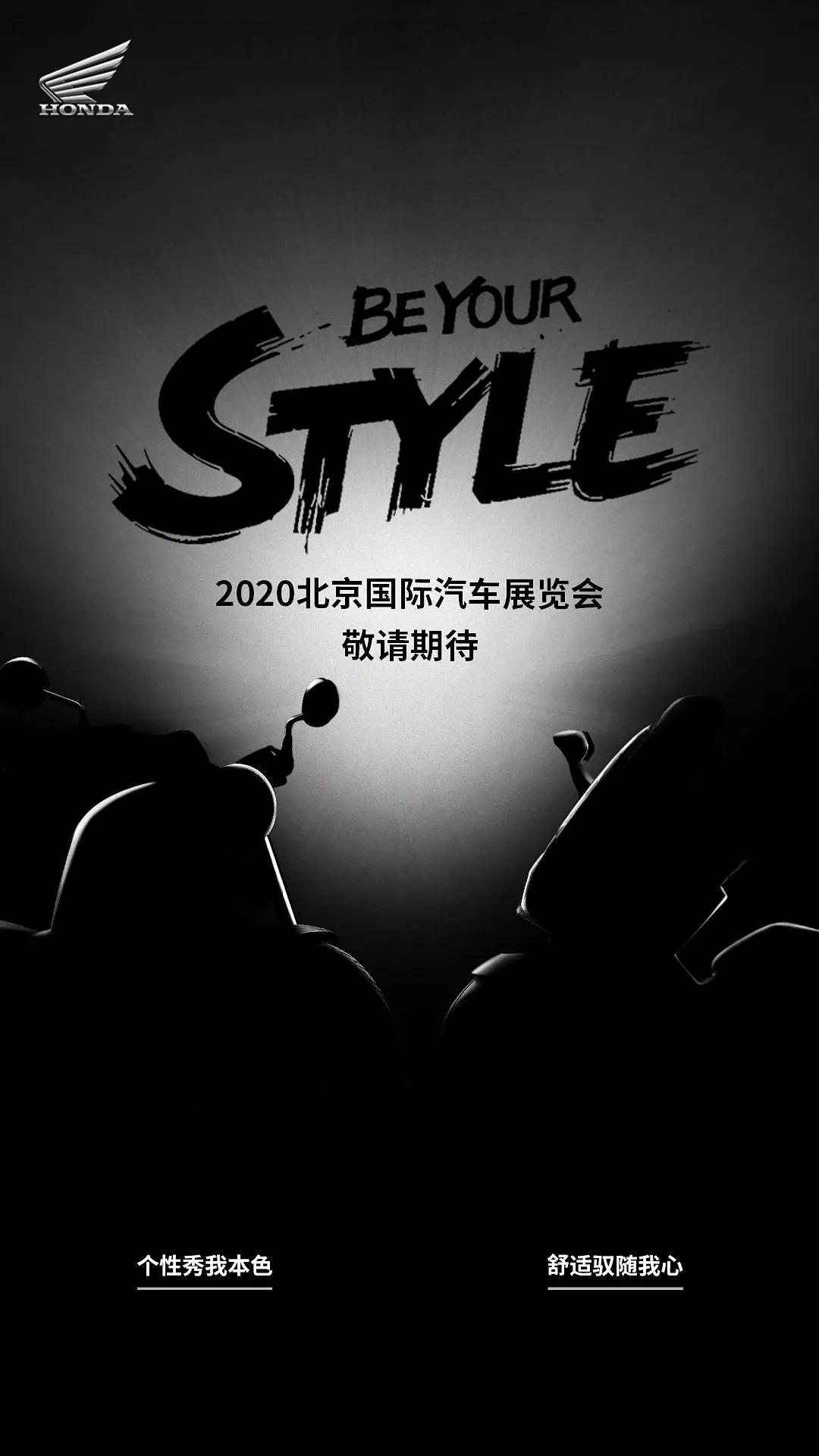 本田佛沙30017款与18款的区别,本田佛沙300售价公布