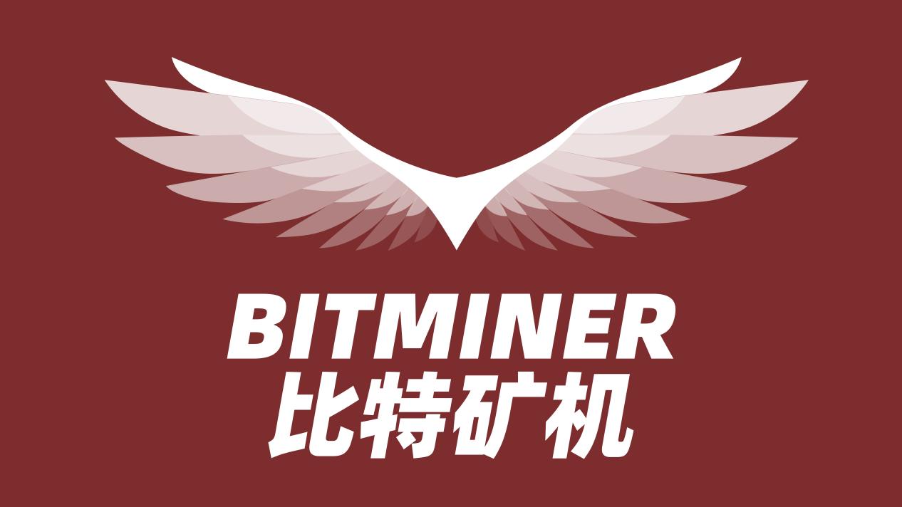 btcm比特共识矿机怎么样,btc比特币未来发展