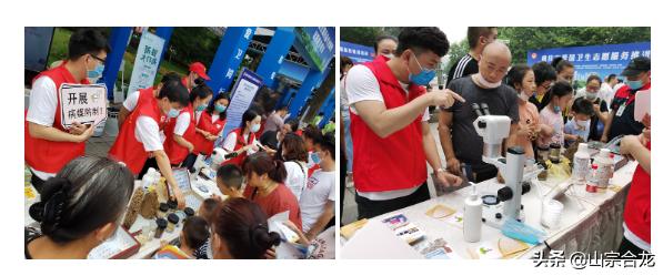 爱国卫生志愿服务信息,公益爱国卫生志愿服务活动