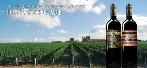 澳大利亚经典葡萄酒名品,澳洲葡萄酒产区和品位