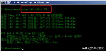 为什么公司共享的打印机我搜不到,公司打印机用不了了什么原因