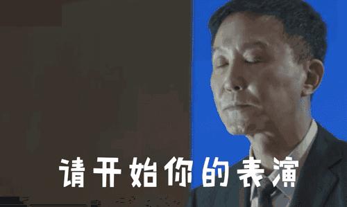 世界再大，也要回家！回家路漫漫其修远兮，春节抢票攻略