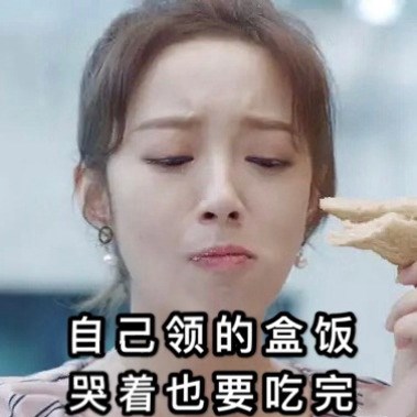 第二次也很美王蕾被警察抓完整版,第二次也很美大结局王蕾被捕