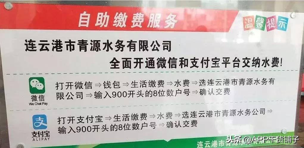 深度解读｜从5200万到2135亿：双十一10年间都发生了什么？