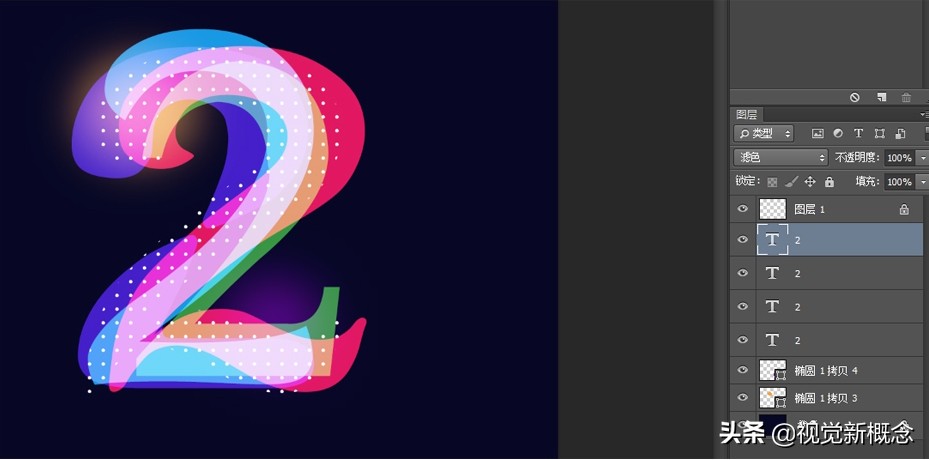 利用ps快速制作有质感的图标,如何使用ps快速制作文字特效