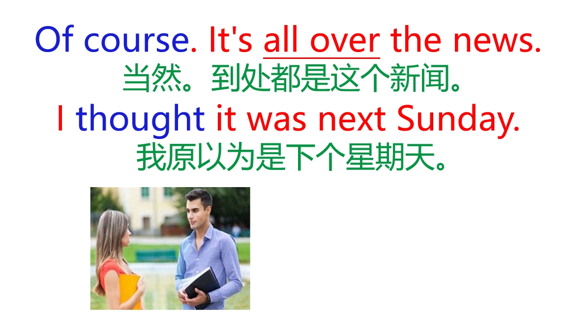 开口说英语单词卡片,英语口语考试题材whatareyoudoing