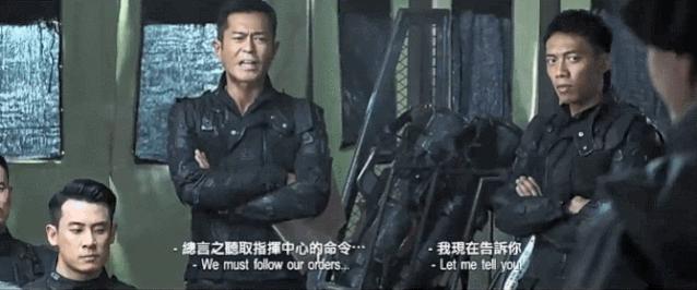 古天乐新片曝光,古天乐新电影票房破7千万