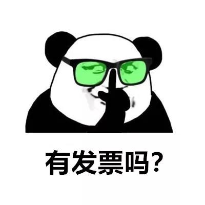 盘点专为财务人“量身定制”的职业病，中3条以上都是老会计了