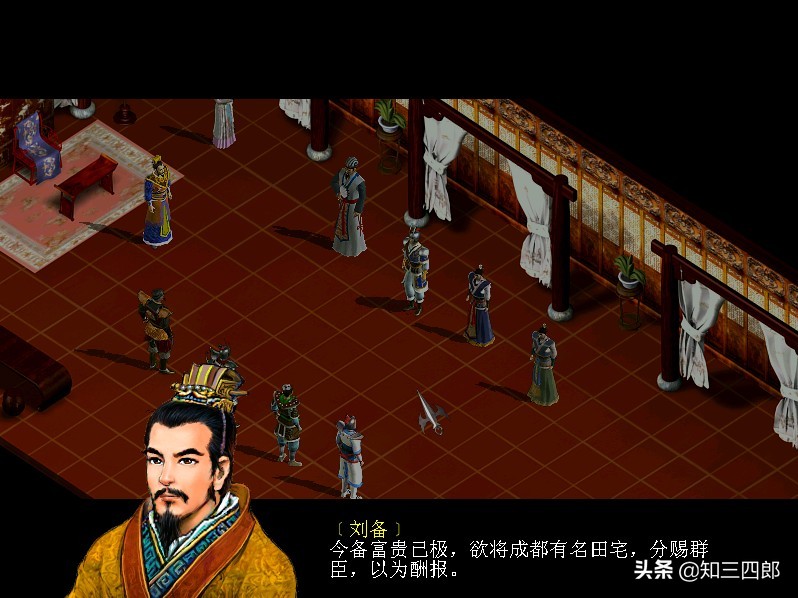 10年前我们玩的pc游戏,回忆那些年玩的电脑游戏