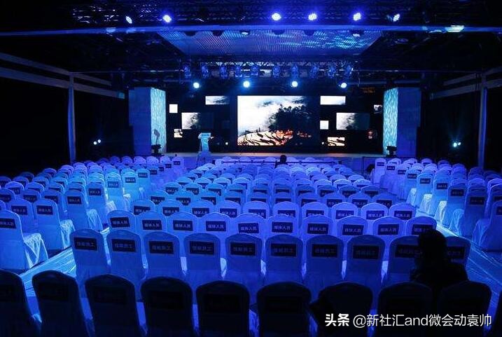 浼氬睍浼氬姟绠$悊,澶у瀷浼氬睍浼氳娲诲姩鎼缓