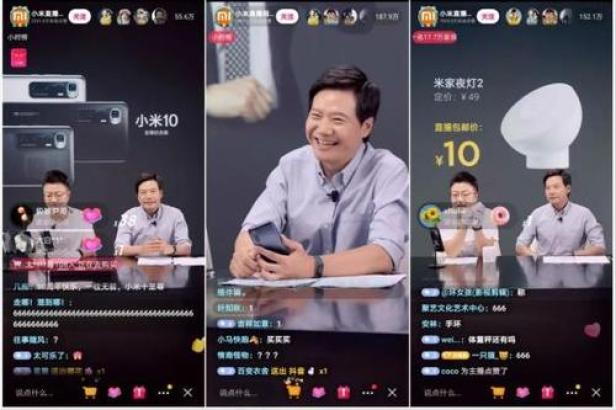 中国企业家传奇故事,白手起家的大企业家真实经历