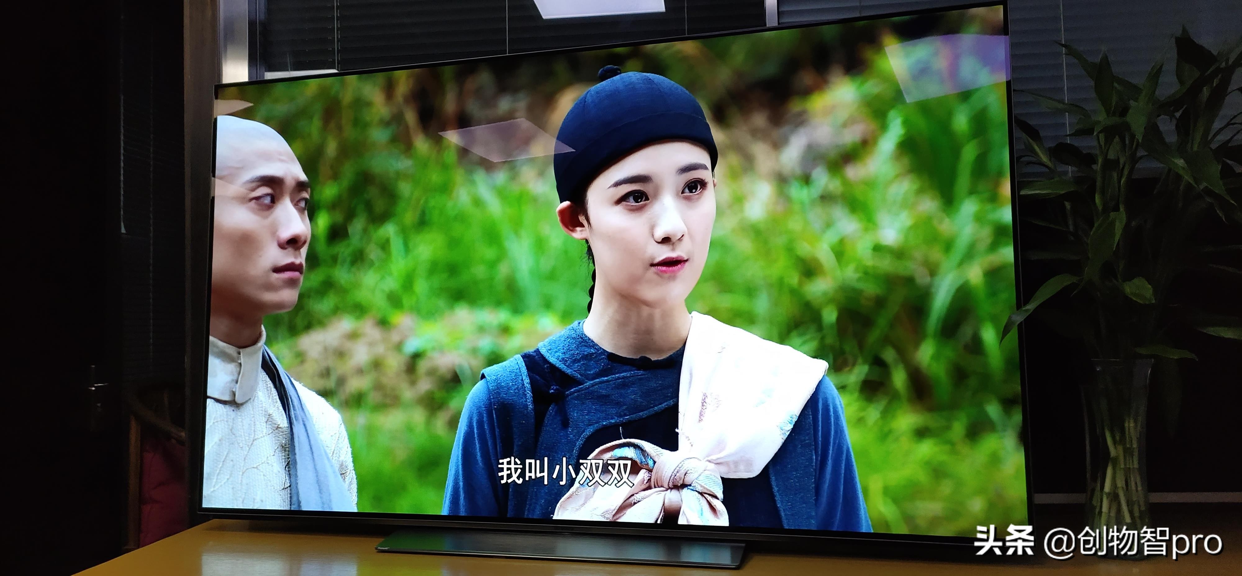 创维65s81pro使用说明,创维s81和创维s81pro区别