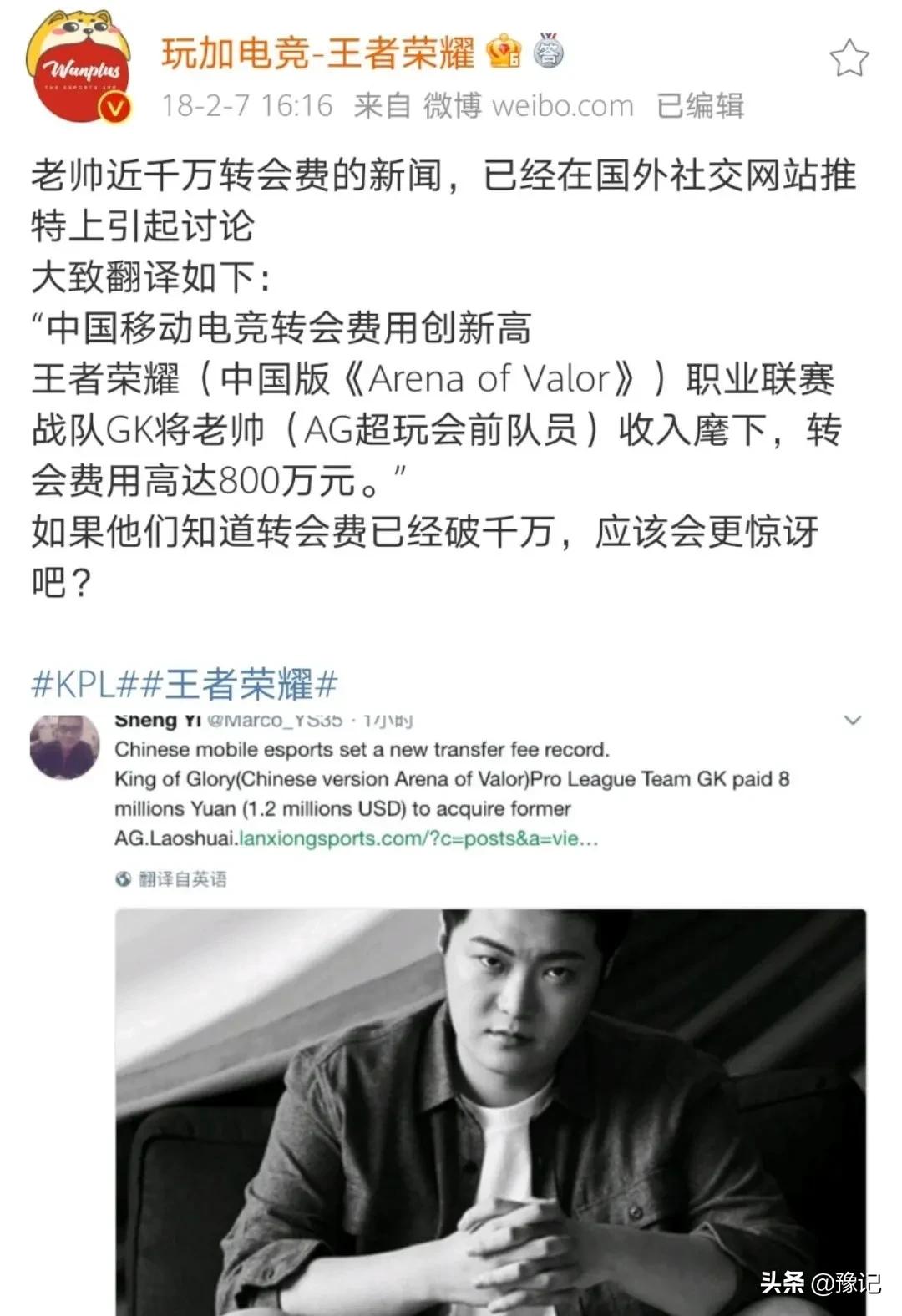 郑州投资150亿元的国际电竞城,郑州会成为下一个杭州吗