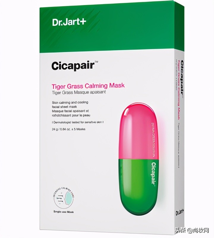 蒂佳婷面膜泥膜测评,蒂佳婷修复舒活面膜