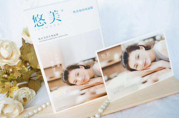 闺蜜日常生活好物分享,和闺蜜分享的好东西