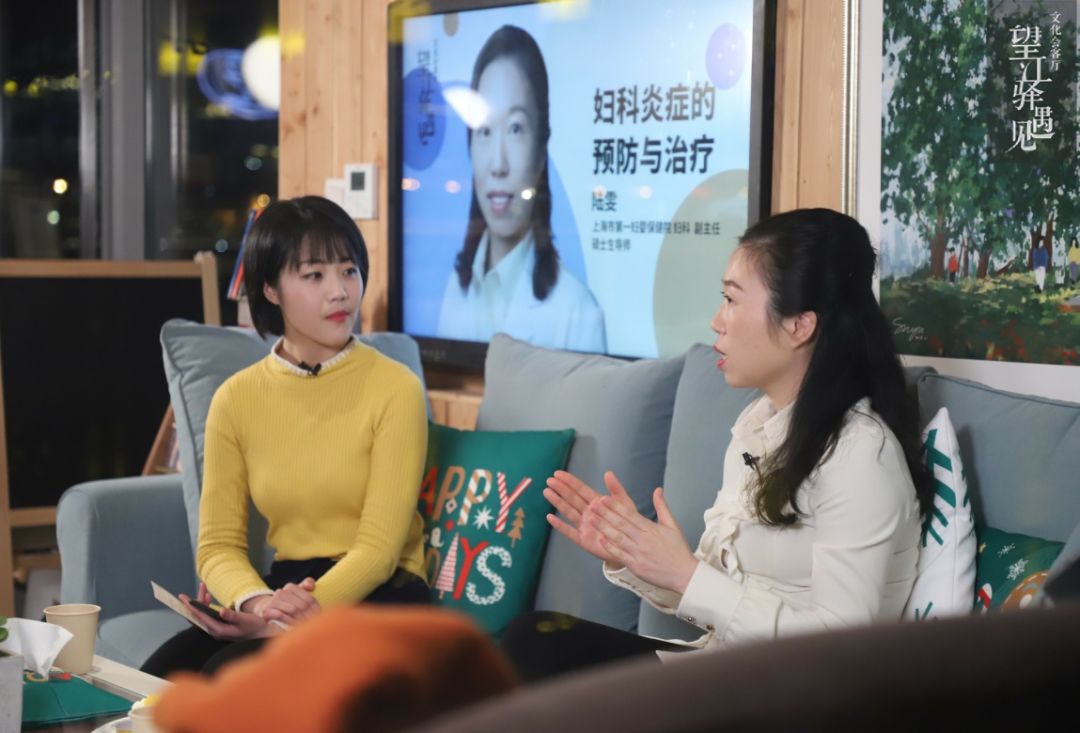 望江驿遇见解析,望江驿遇见王佩瑜