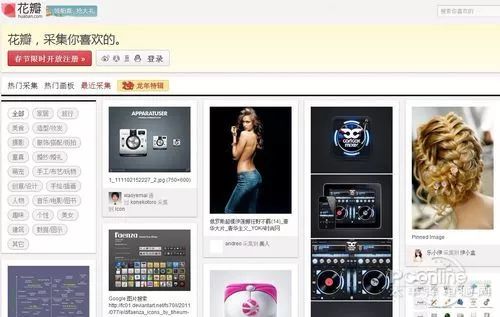 平面设计师怎么在八戒网上接单,平面设计公司接单渠道