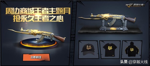 m21鐢滃績鎬庝箞鑾峰緱,cf绔父m21鐢滃績濡備綍鑾峰緱